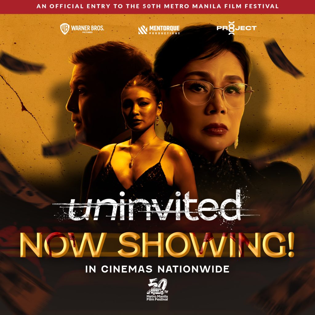 uninvited movie